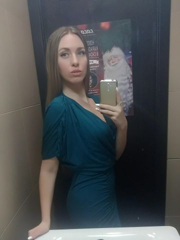 Надежда